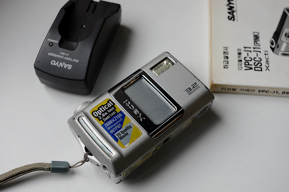 [초희귀] 산요 작티 SANYO Xacti DSC-J1 빈티지 디카 팝니다 이미지