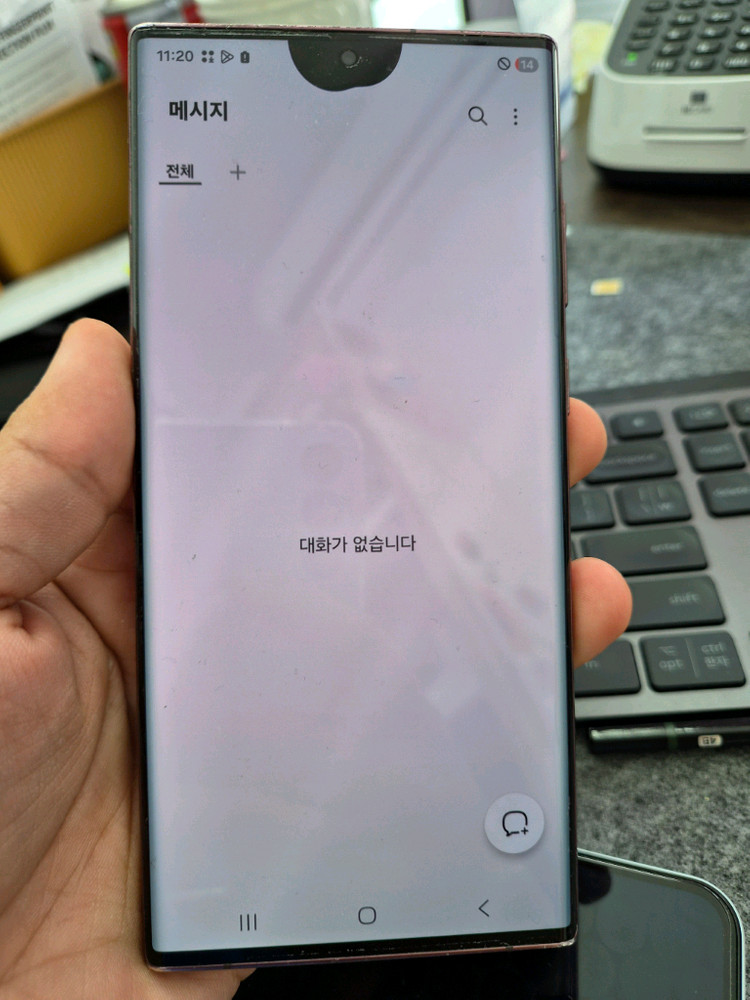 (2303)갤럭시s22울트라 256 판매 이미지