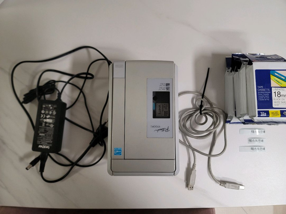 브라더 고성능 라벨 프린터기(PT-9700PC) 판매합니다. 이미지