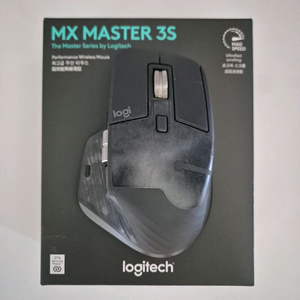 로지텍 MX Master 3S 이미지
