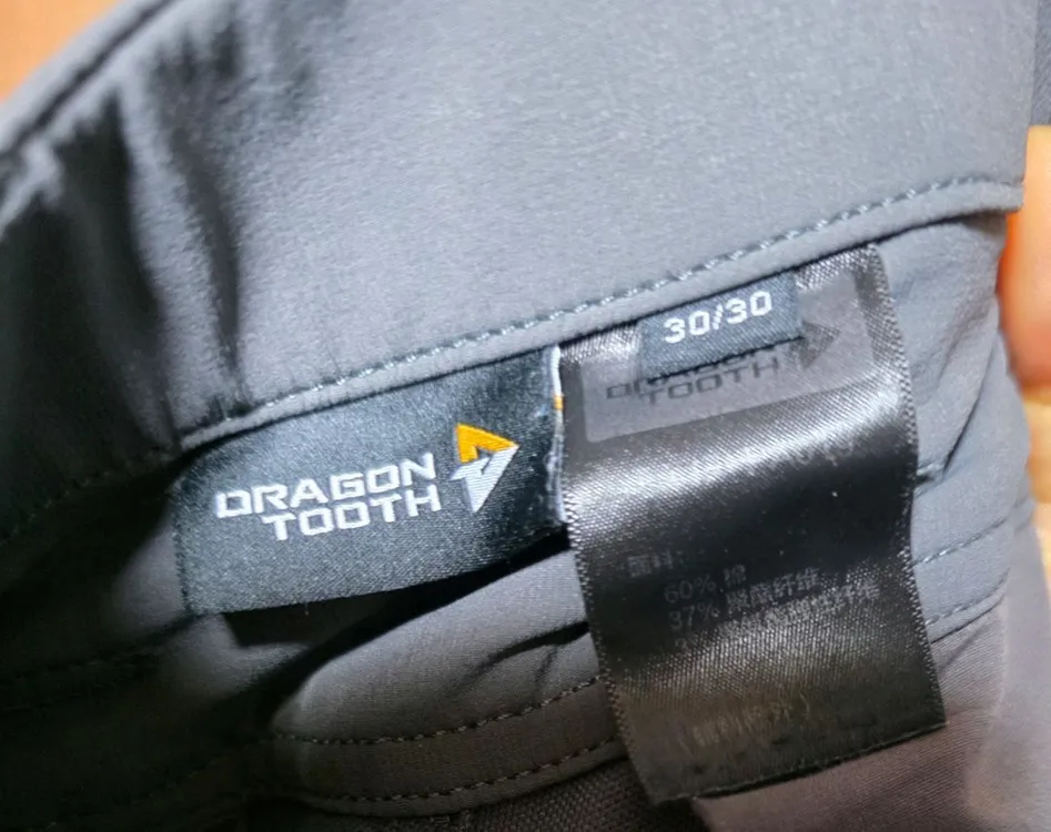 dragon tooth 칠부팬츠 이미지