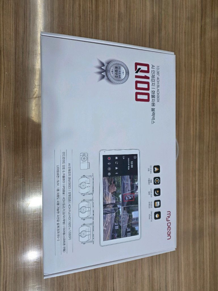마이딘 Q100 4채널 블랙박스 팜 이미지