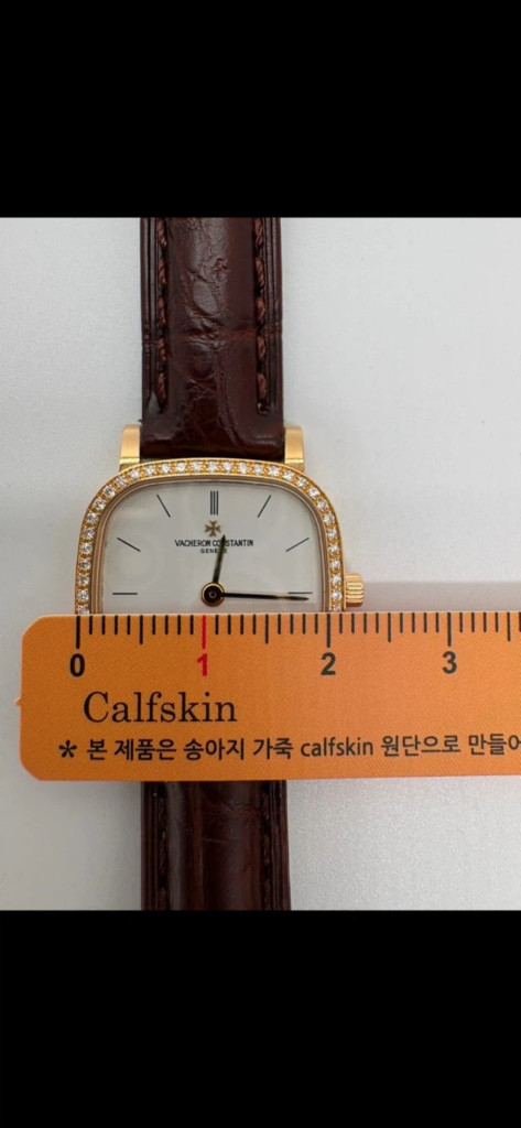 바쉐론 콘스탄틴 여성 시계 판매 이미지