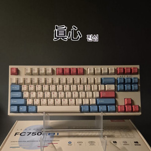 레오폴드 FC750R BT 체리 갈축 무선 키보드 이미지