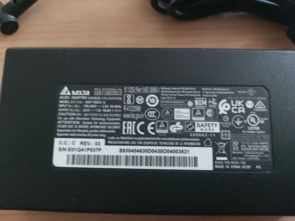 노트북 충전기 20V 7.5A 150W (DELTA ADP-150CH D) 이미지