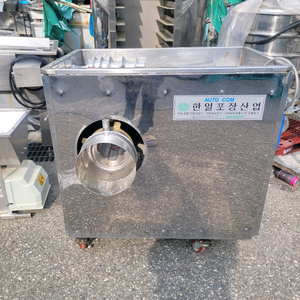 업소용 스테인리스양념 분쇄기 파쇄기 이미지
