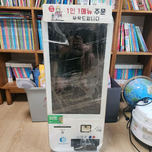 오더퀸 키오스크 이미지