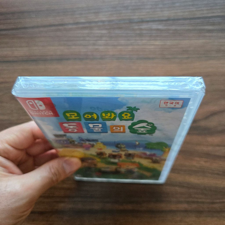 닌텐도 스위치 모여봐요 동물의숲 새상품 이미지