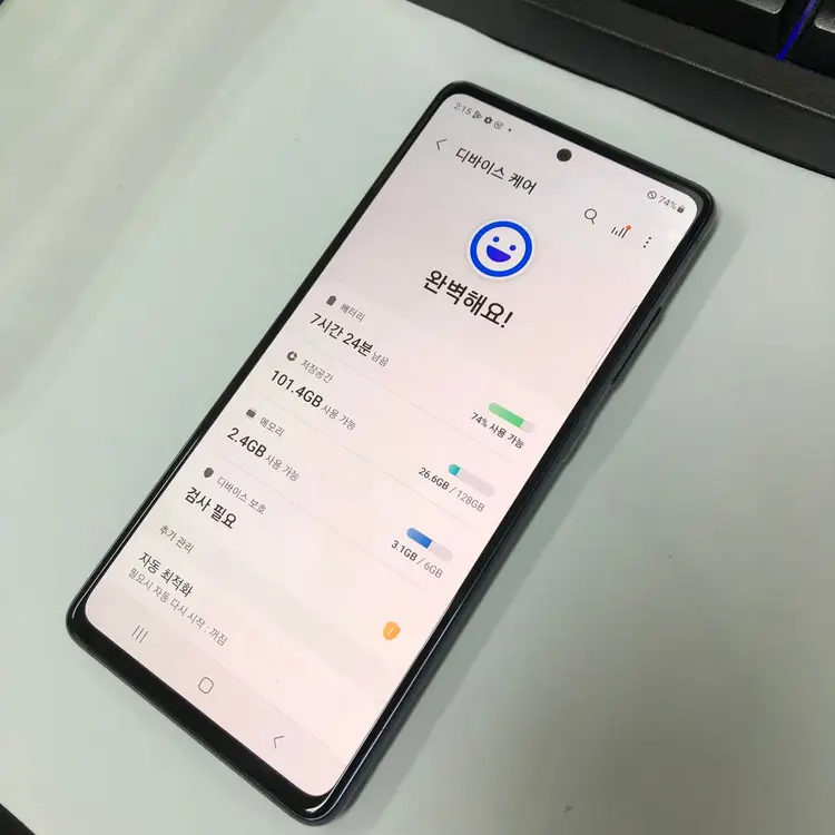 .갤럭시 S20 FE 128GB SK 네이비 중고폰 서브폰 세컨폰 메인폰 044504 이미지