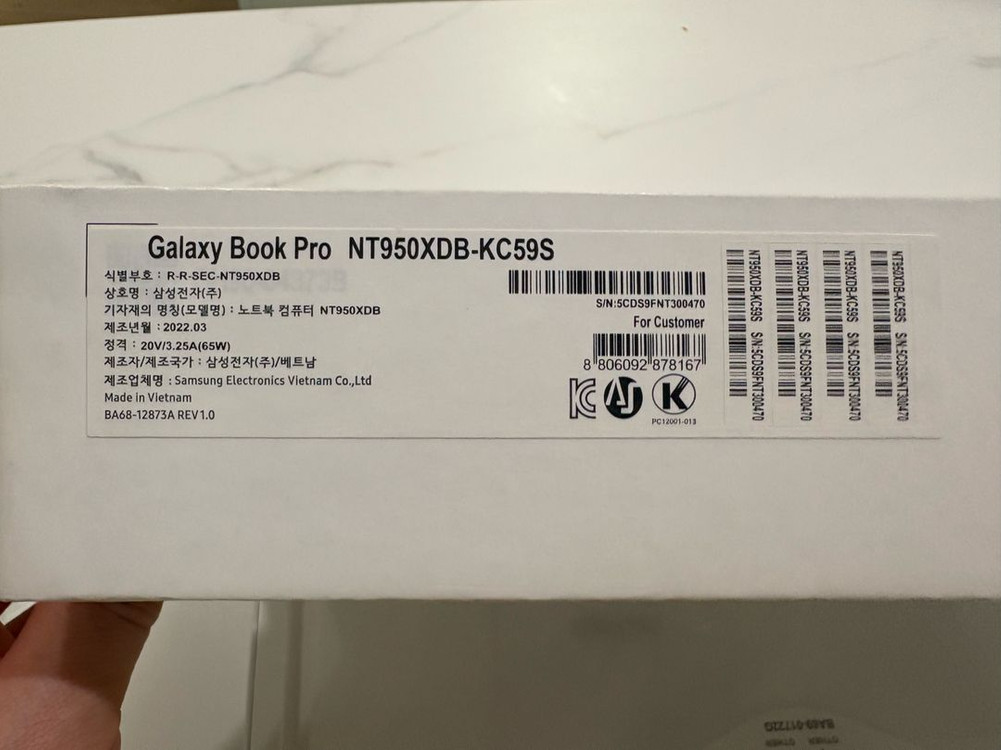삼성 갤럭시북 프로 NT950XDB-KC59S 화이트 이미지