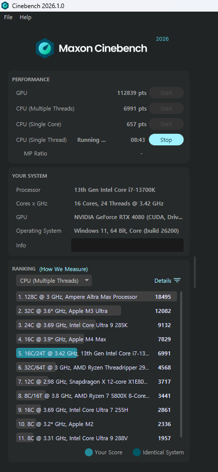 CPU 인텔 코어 i7 13700K 이미지