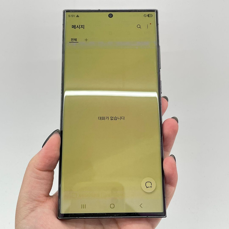!!가성비!! 갤럭시S23울트라 그린 256GB 04113 울산중고폰 이미지