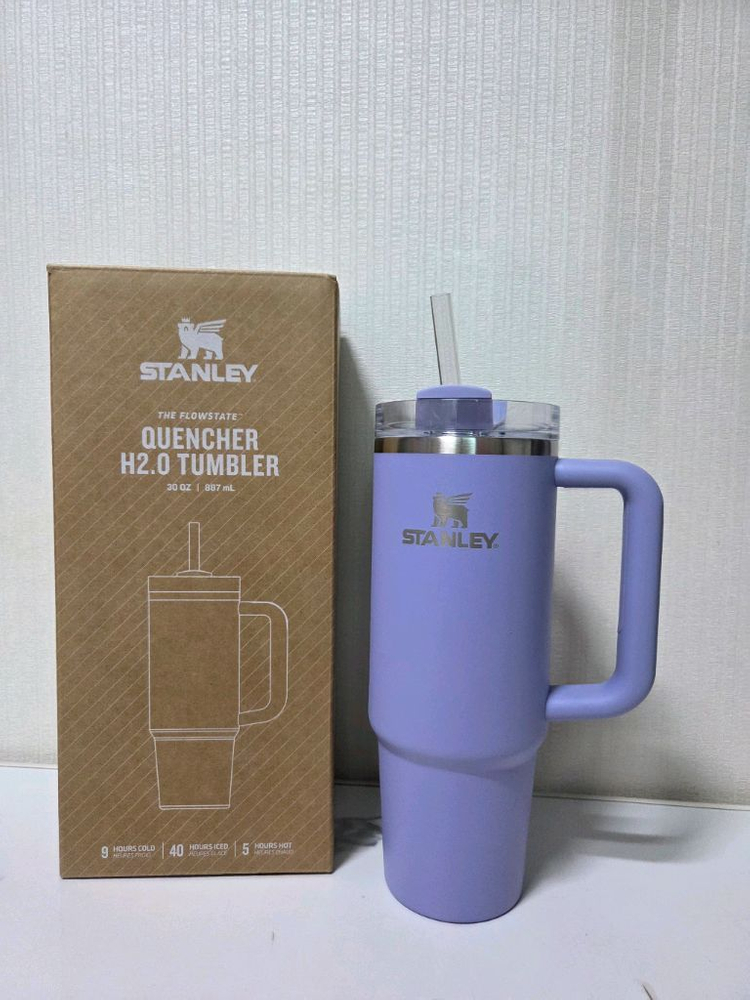 스탠리 퀜처 H2.0 텀블러 887ml 이미지