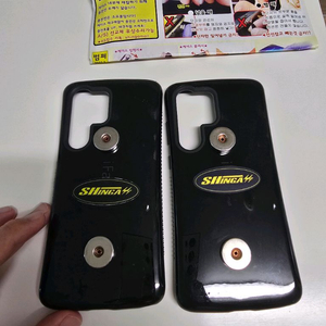 신가거치대 w케이스 범퍼 신가 s23울트라 이미지