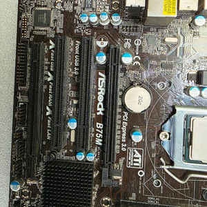 i5 3570 cpu + Asrock B75M 메인보드 이미지