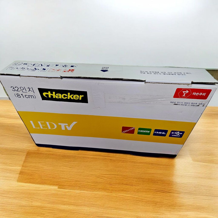 새것 LED 32인치 tv+ 모니터 팝니다 이미지