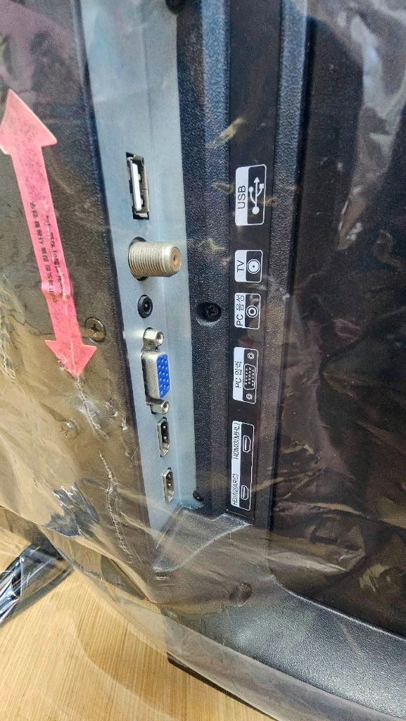 새것 LED 32인치 tv+ 모니터 팝니다 이미지