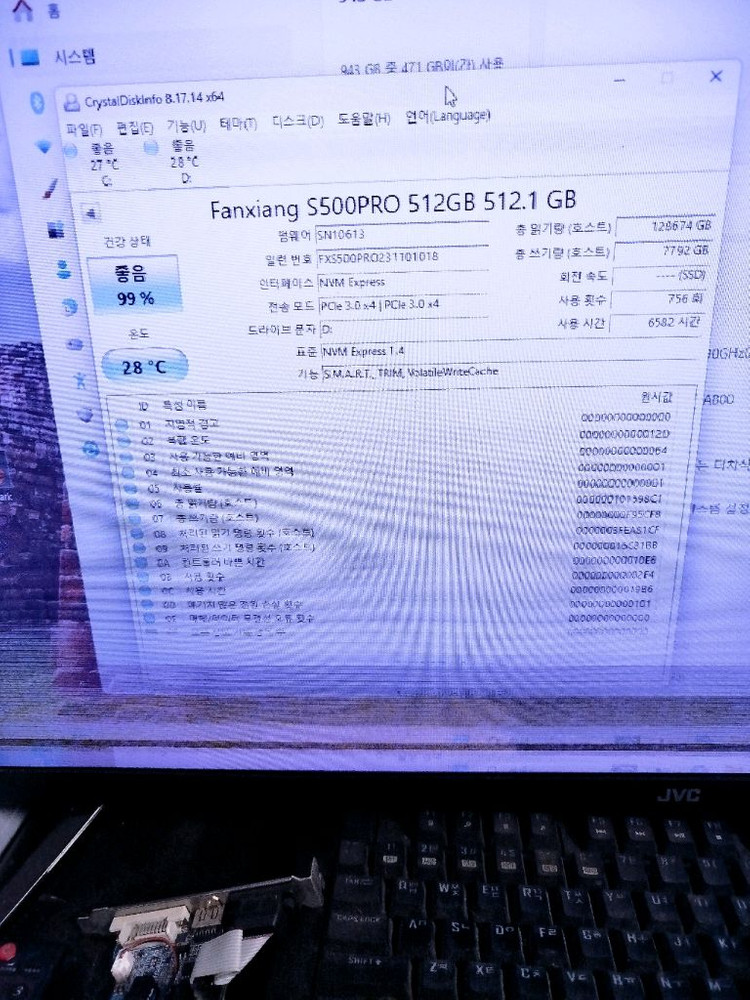 빠른 속도를 자랑하는 Fanxiang S500PRO 512GB NVMe SSD입니다PCIe 3.0 x4 전주시 이미지