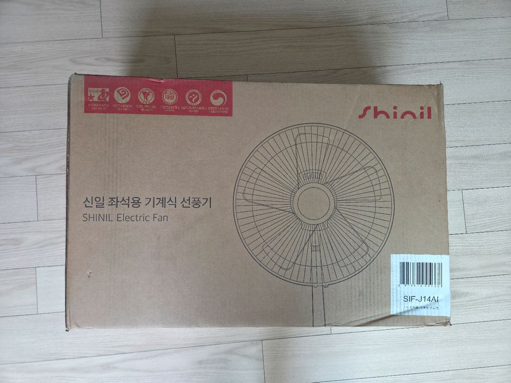 신일 좌석용 기계식 선풍기 SIF-J14AI 이미지