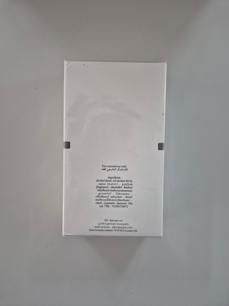 딥디크 제라늄 EDT 100ml 미개봉 새상품 (무택) 이미지