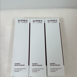 코페르 더마 앰플 이미지