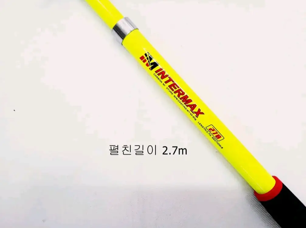 원투낚시대2.7m+루어대1.8m+릴2대+릴줄+낚시가방 이미지