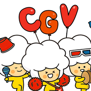 cgv1+1쿠폰 콤보50프로할인쿠폰 판매 이미지