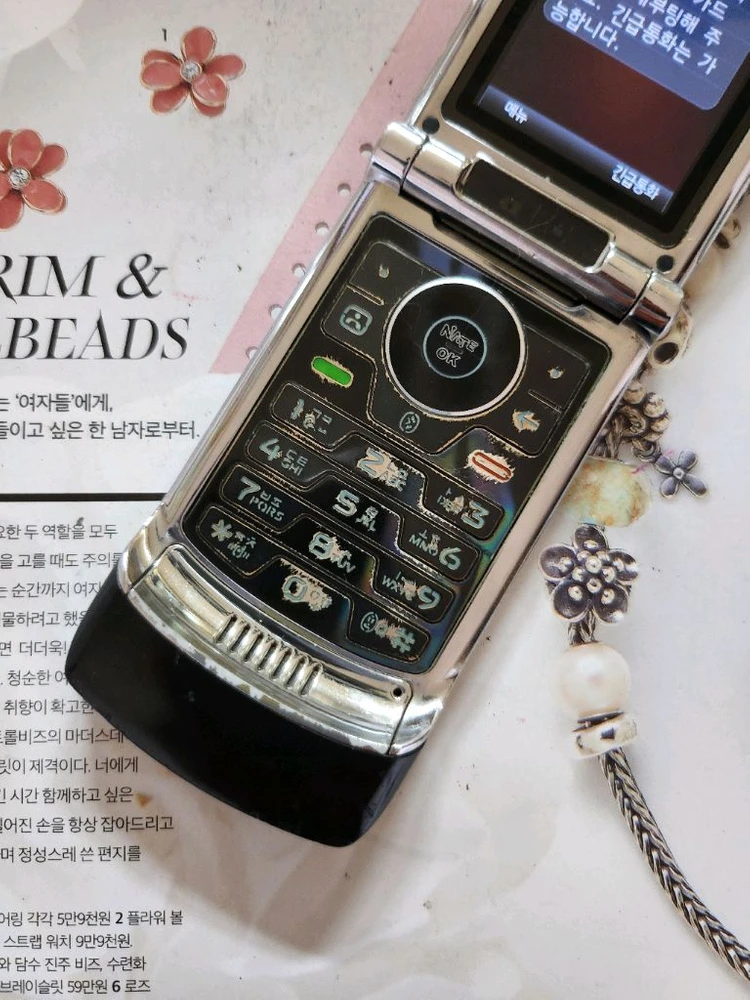 모토로라 ms500w 레이저룩 이미지