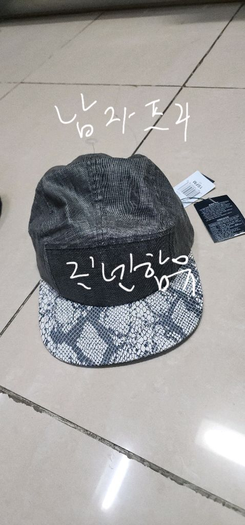 새상품 캉골 린넨 캠프캡모자/ 조던 점프맨 스냅백 이미지