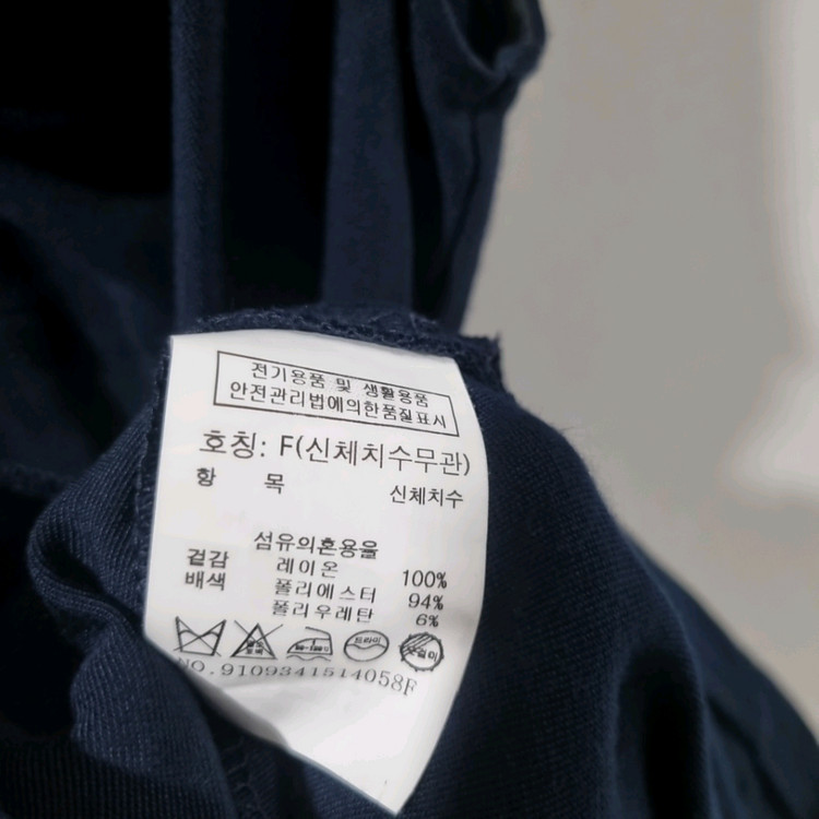 스튜디오 톰보이 네이비 원피스 F 이미지