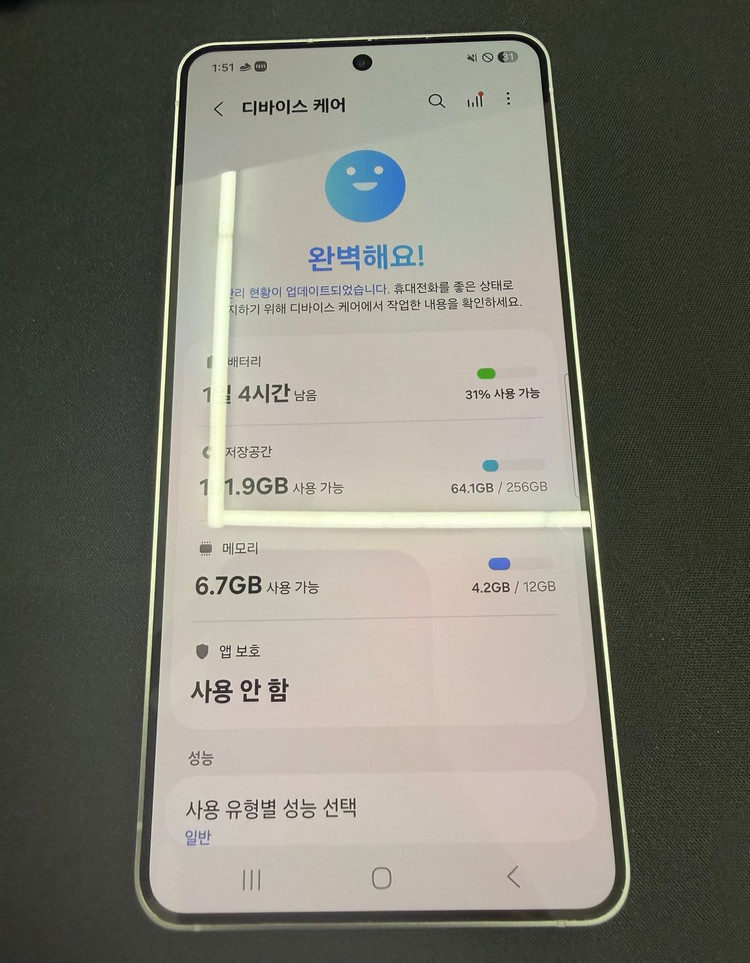 S25엣지 256GB 실버쉐도우 [ S등급 ] 케이스 및 필름증정 이미지