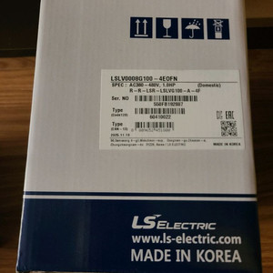 LS산전 인버터 (LSLV0008G100-4EOFN) 이미지