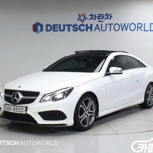 [벤츠]E-클래스 W212 E350 쿠페 #고유가특가 이미지
