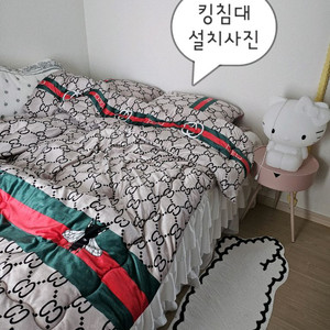 이불 패드 베개커버 극세사 차렴이불 침구세트 구찌 로고 이불 패드 침구 세트 K킹 이불 퀀사이즈 #새상품# 이미지