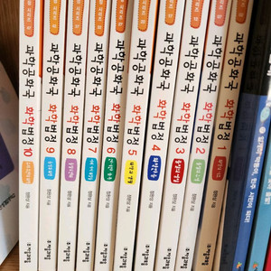 과학 공화국 화학법정 총10권 이미지