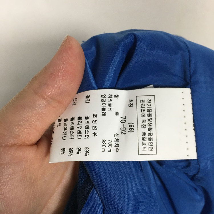 23 모조에스핀 세미 부츠컷 슬랙스 팬츠 66 이미지