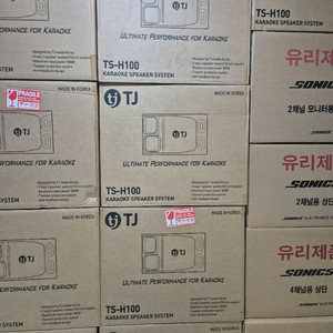 태진 ts-h100 스피커 신제품 노래방 이미지