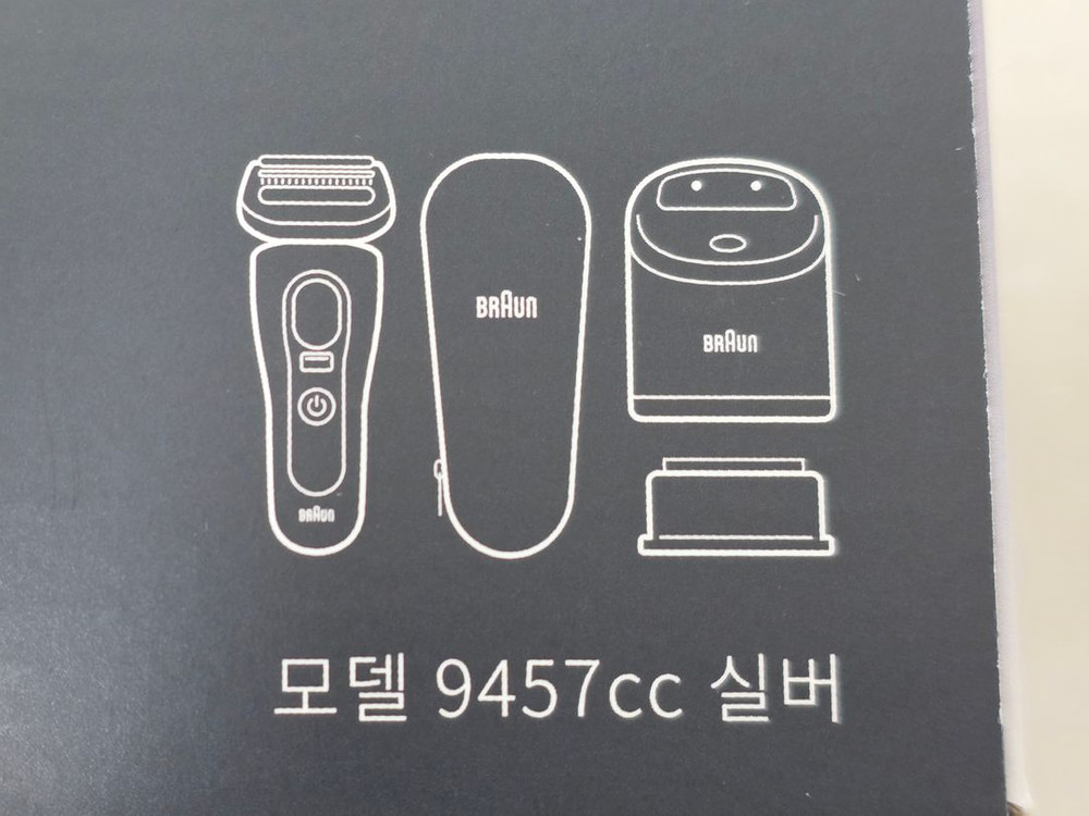 브라운 전기면도기 시리즈9 PRO EDGE 9457cc 실버 이미지