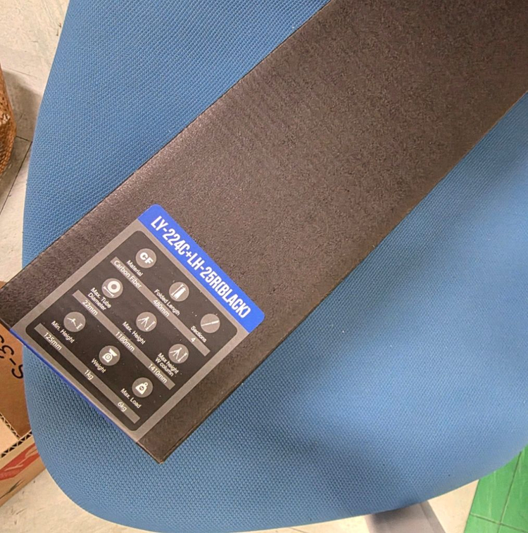 레오포토 카본삼각대LY-224C+LH-25R 새상품판매 이미지