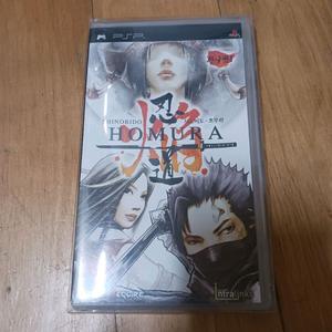 psp 시노비도 호무라 이미지