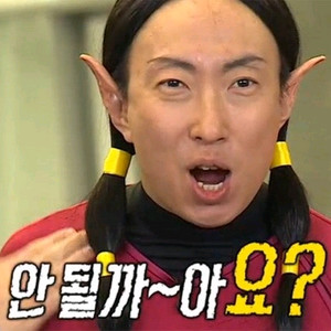 롤 아이디 빌려봐요 이미지