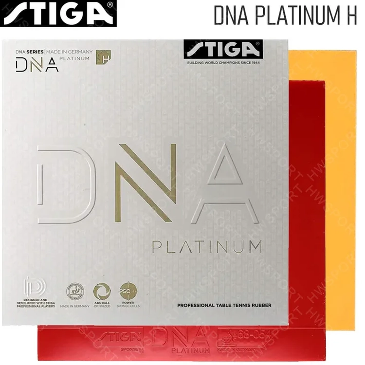 스티가 DNA 플래티넘 H 2.3 Red 이미지