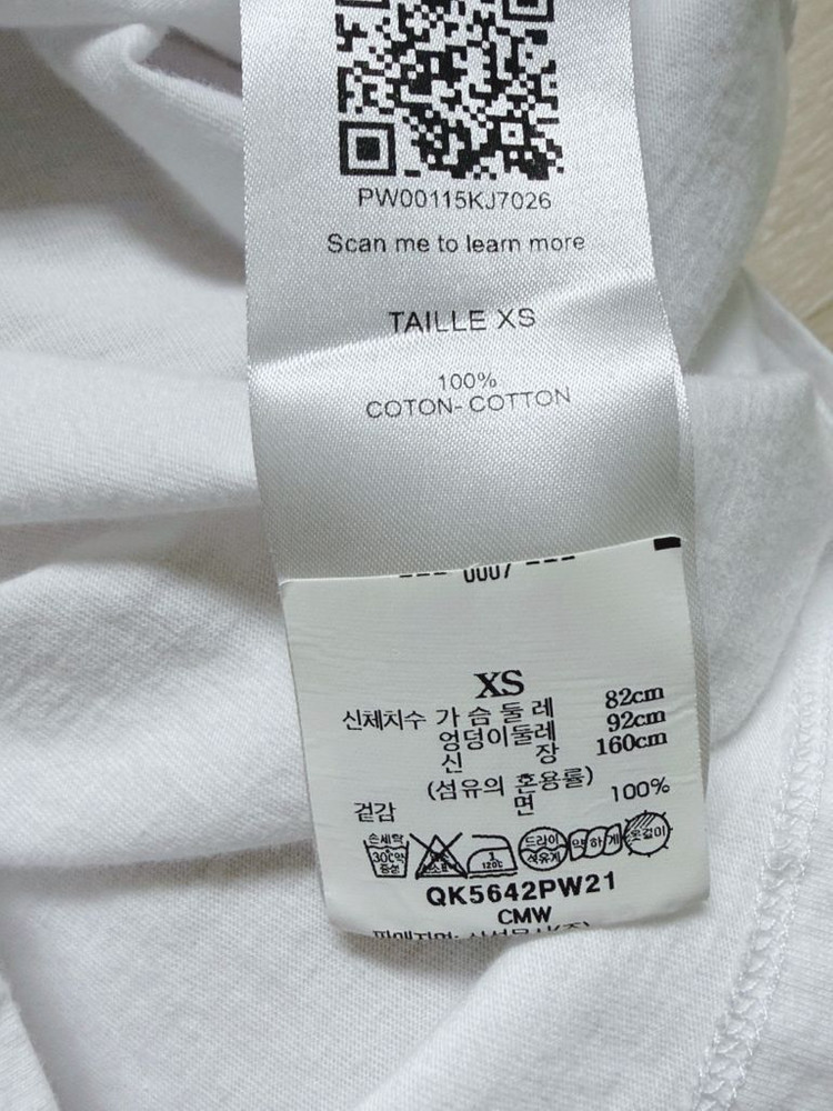 메종키츠네 정품 미니 폭스 반팔티 xs 이미지
