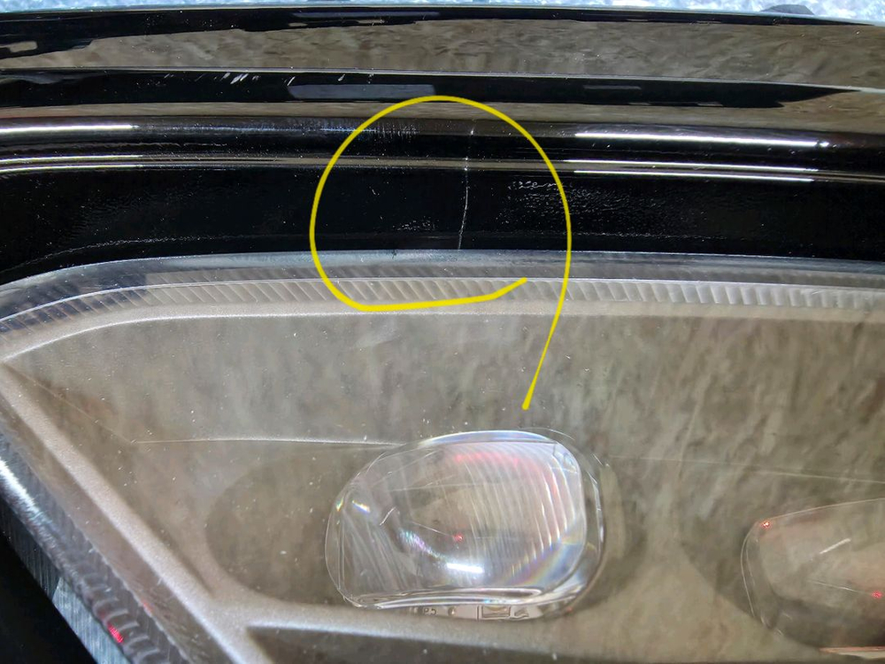 그랜저 HG LED 안개등 커버 커넥터 이미지