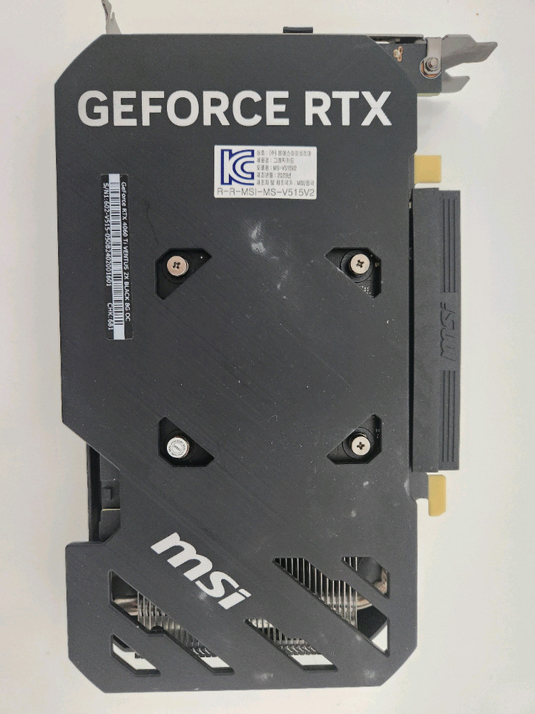RTX MSI 4060 Ti 그래픽카드 이미지