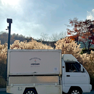 푸드트럭 판매 이미지