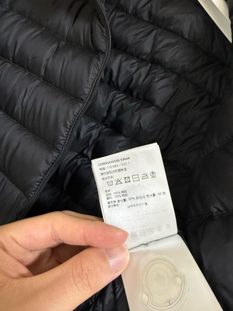 [1] 24 / 25 몽클레어 란스 Lans 패커블 숏패딩 경량패딩 블랙 이미지