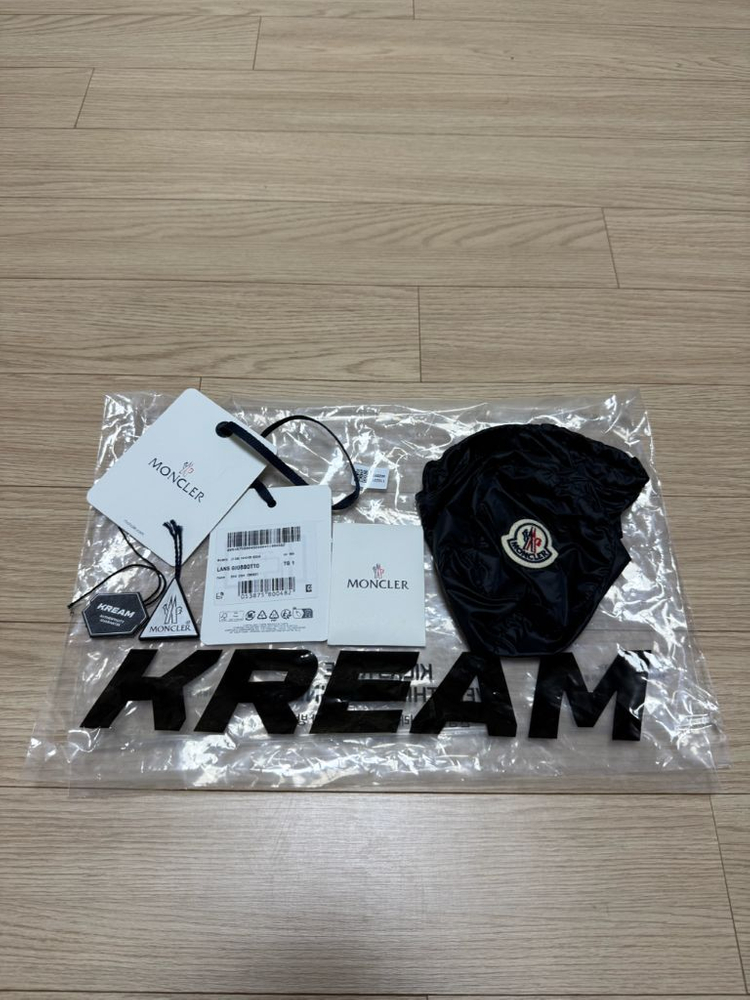[1] 24 / 25 몽클레어 란스 Lans 패커블 숏패딩 경량패딩 블랙 이미지