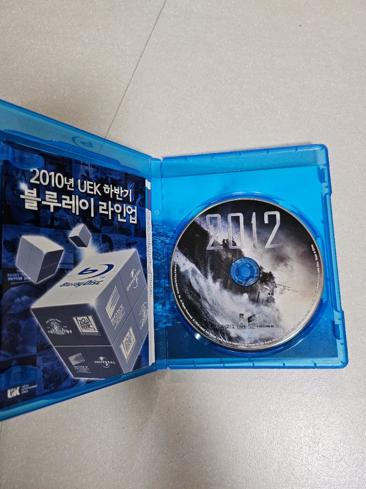 2012 블루레이 이미지