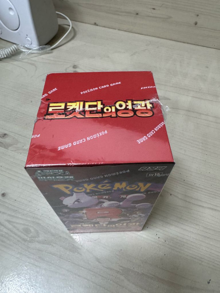 포켓몬카드 로켓단의 영광 미개봉 1박스 이미지